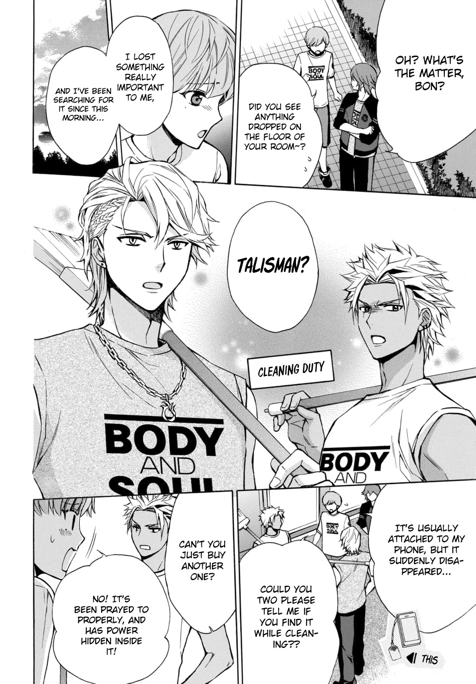 Dankira!!! Chapter 16 page 8 - Chapter 16: Ginko Habashiri