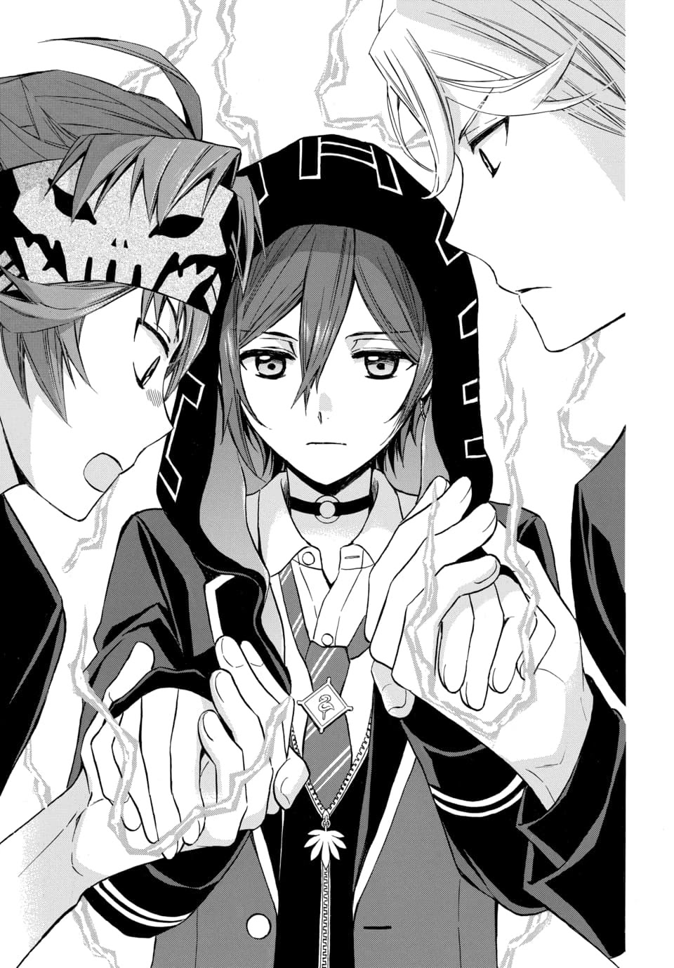 Dankira!!! Chapter 17 page 1 - Chapter 17: Rentaro Atago