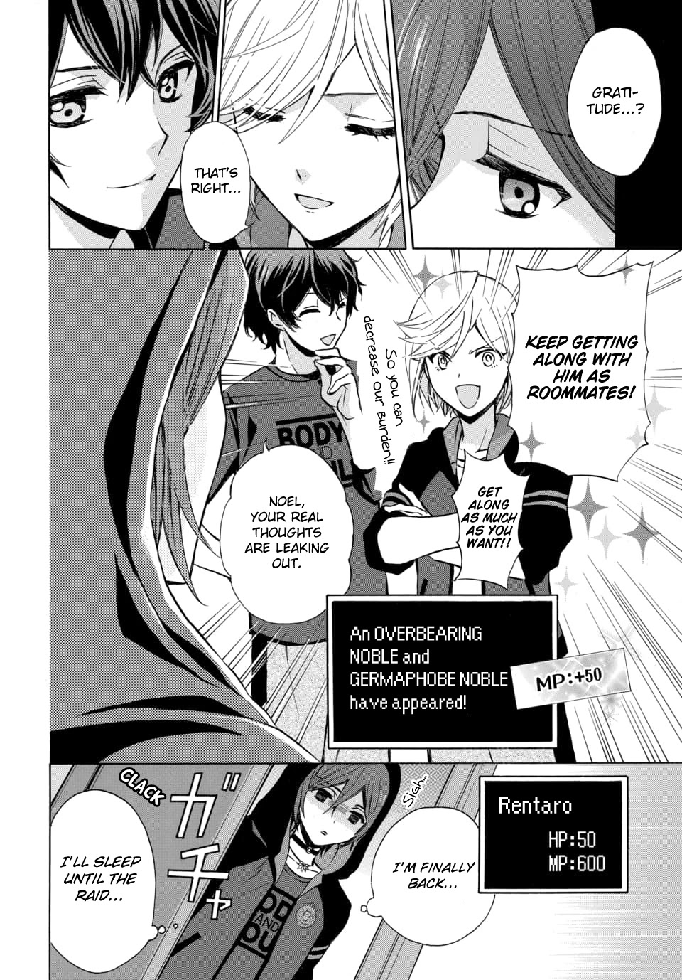 Dankira!!! Chapter 17 page 10 - Chapter 17: Rentaro Atago