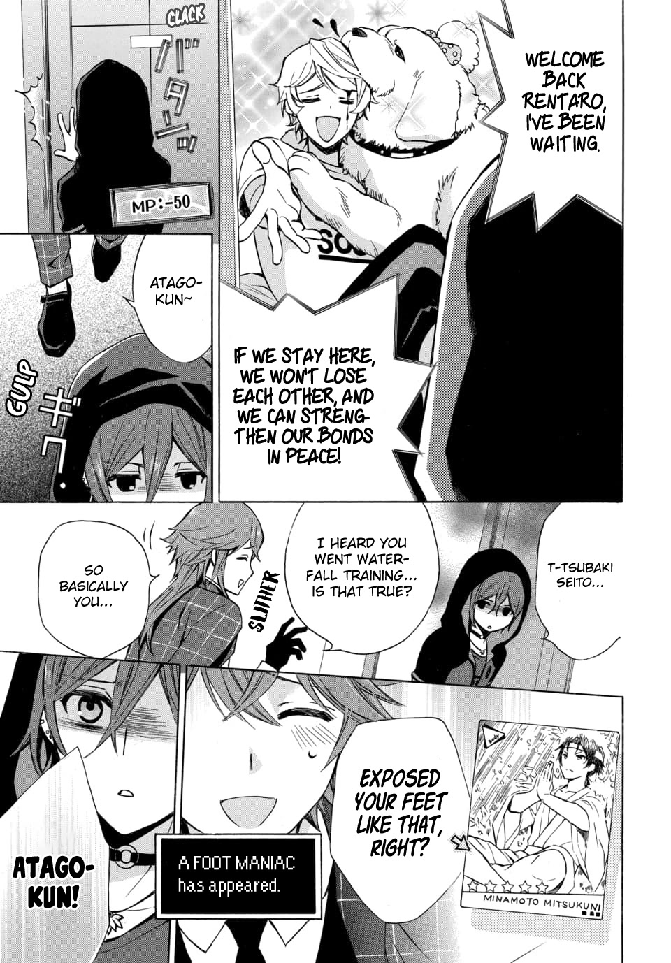 Dankira!!! Chapter 17 page 11 - Chapter 17: Rentaro Atago