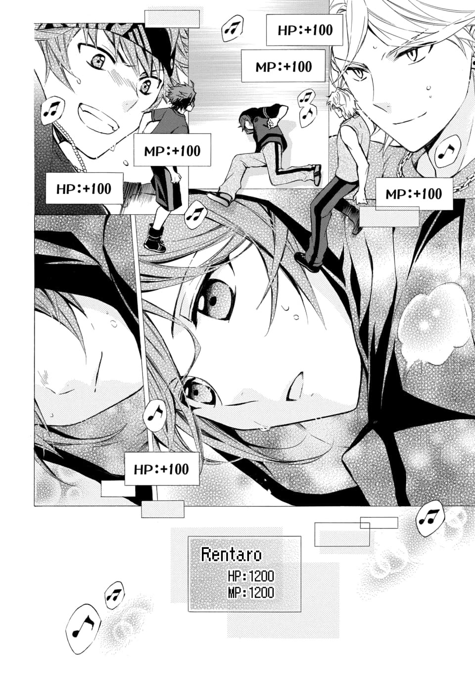 Dankira!!! Chapter 17 page 16 - Chapter 17: Rentaro Atago