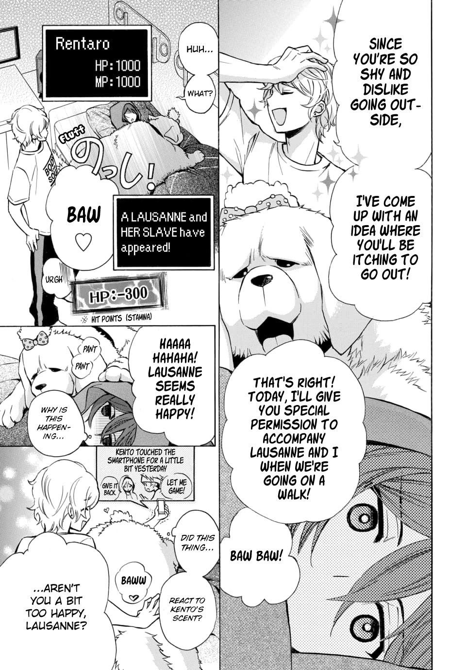 Dankira!!! Chapter 17 page 3 - Chapter 17: Rentaro Atago