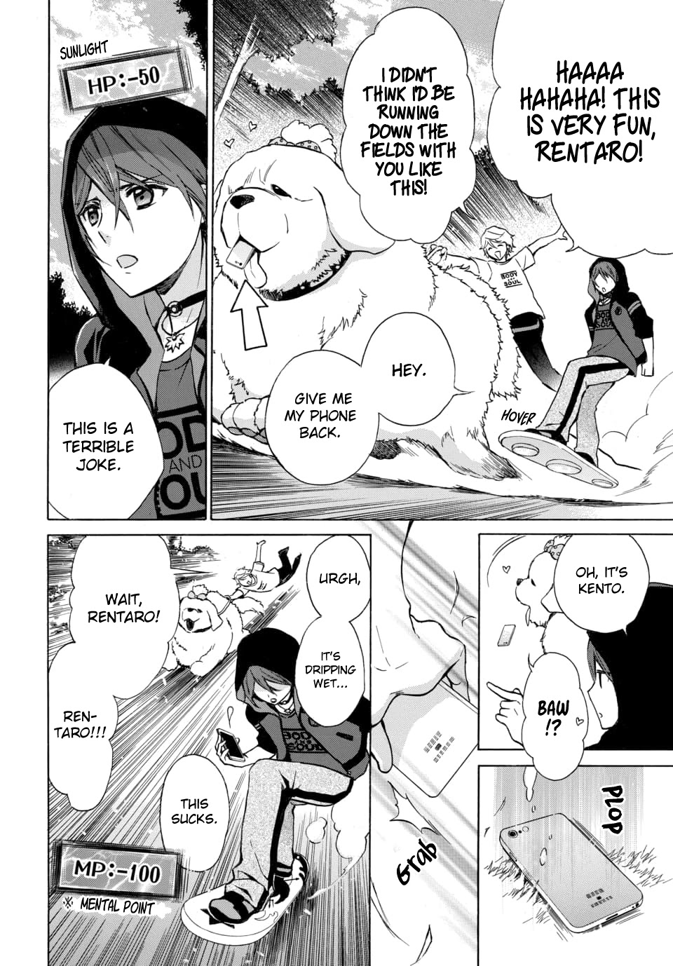 Dankira!!! Chapter 17 page 4 - Chapter 17: Rentaro Atago