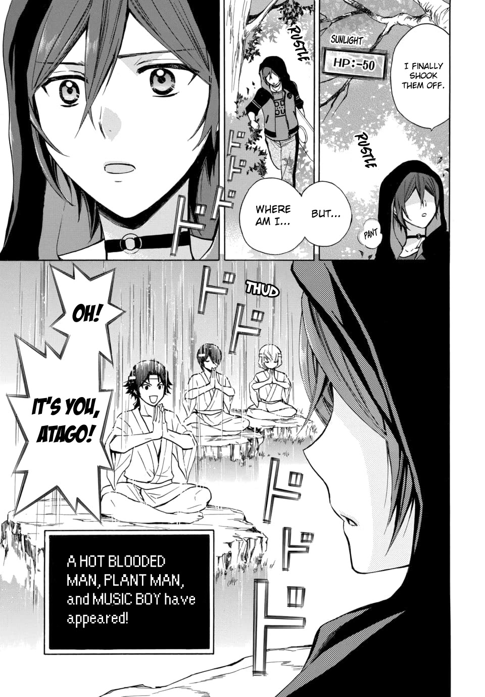 Dankira!!! Chapter 17 page 5 - Chapter 17: Rentaro Atago
