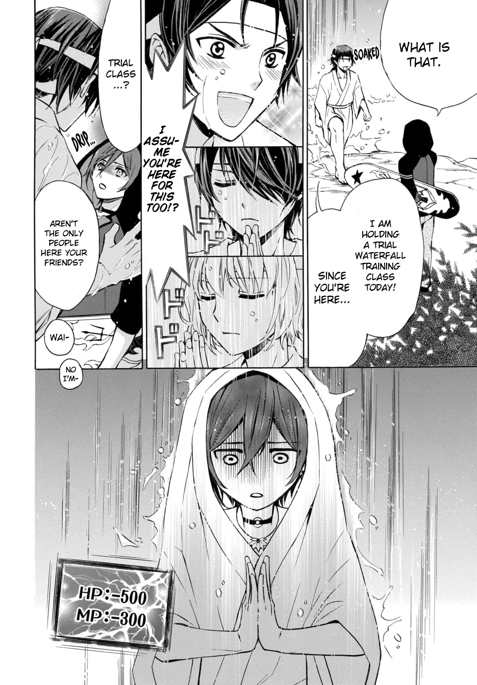 Dankira!!! Chapter 17 page 6 - Chapter 17: Rentaro Atago