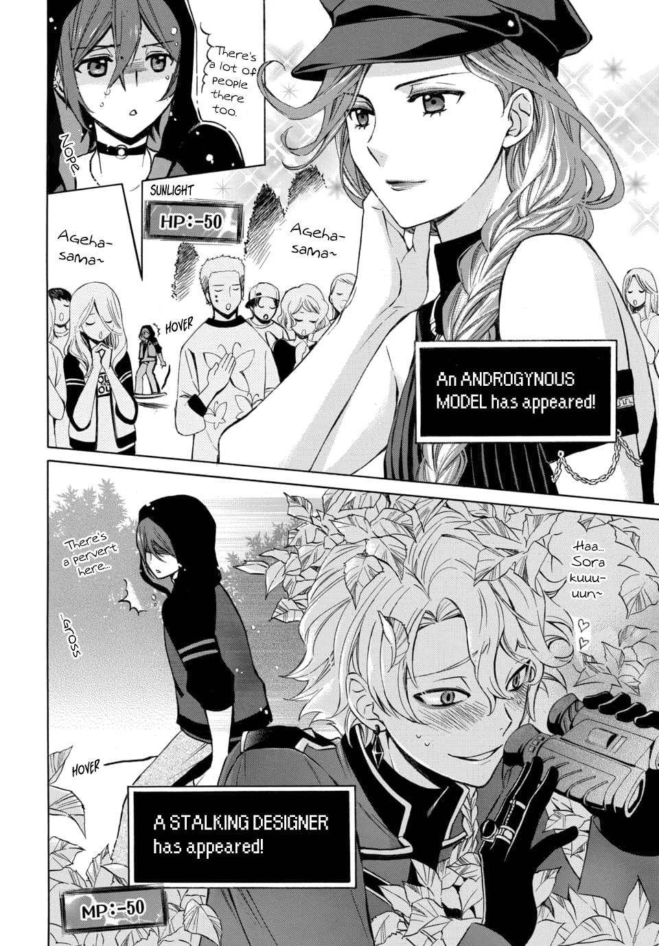 Dankira!!! Chapter 17 page 8 - Chapter 17: Rentaro Atago