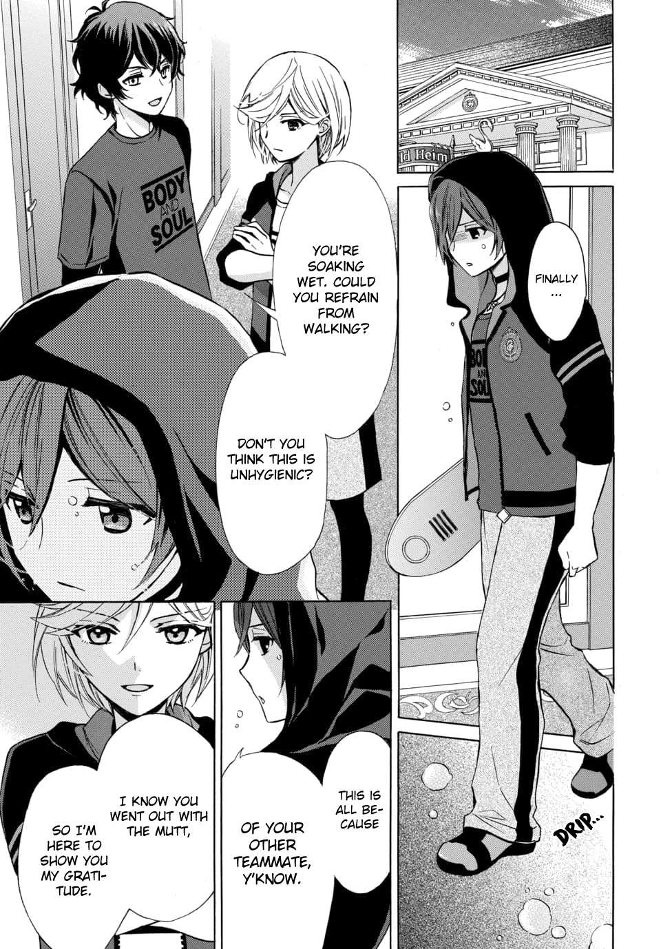 Dankira!!! Chapter 17 page 9 - Chapter 17: Rentaro Atago