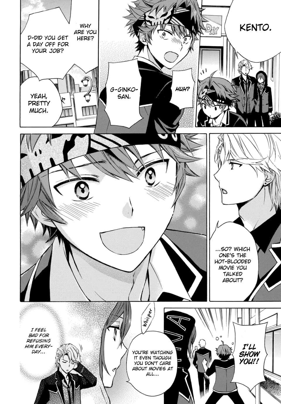 Dankira!!! Chapter 18 page 10 - Chapter 18: Kento Tsubaki