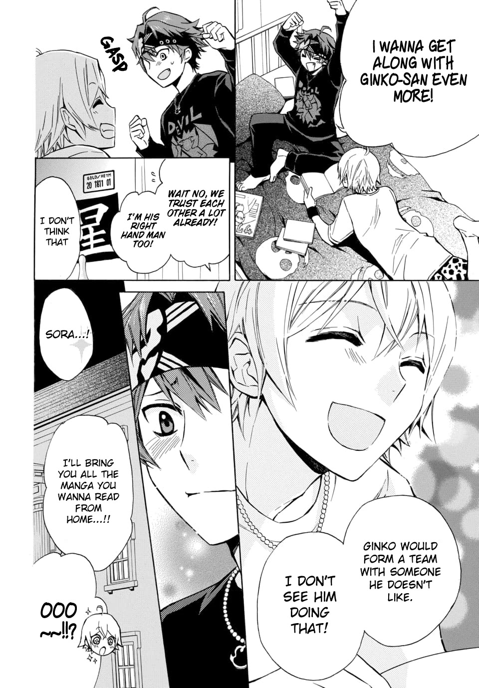 Dankira!!! Chapter 18 page 12 - Chapter 18: Kento Tsubaki