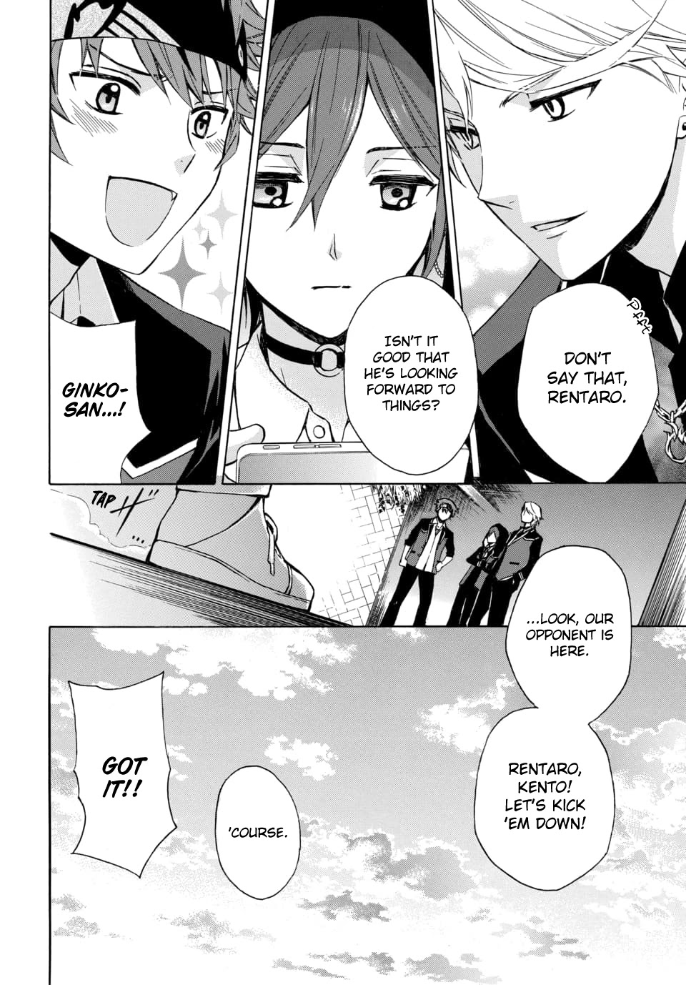 Dankira!!! Chapter 18 page 16 - Chapter 18: Kento Tsubaki