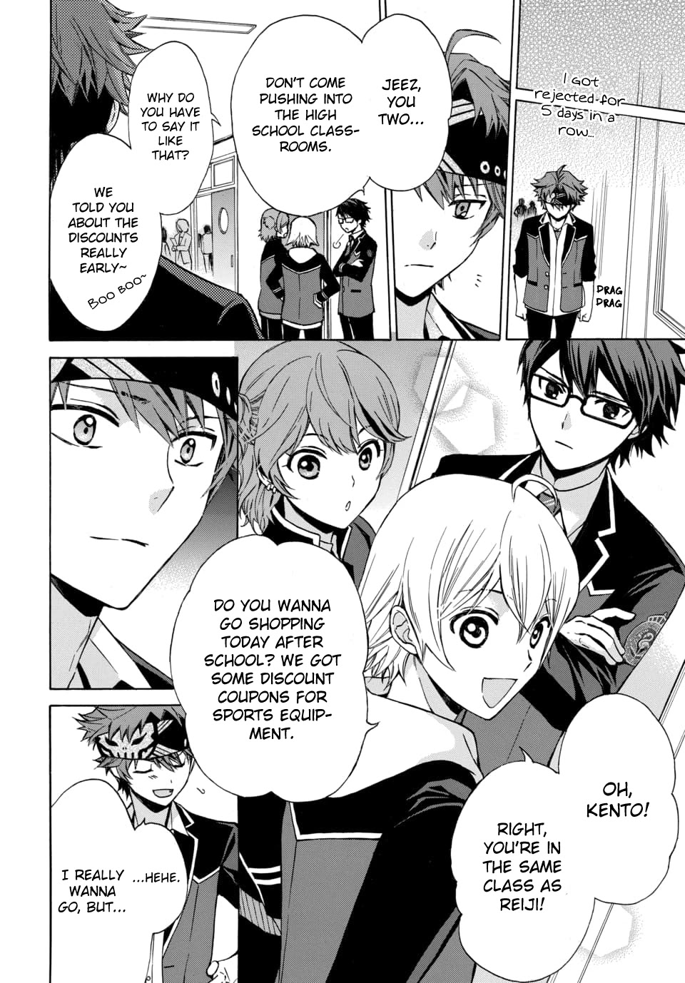 Dankira!!! Chapter 18 page 6 - Chapter 18: Kento Tsubaki