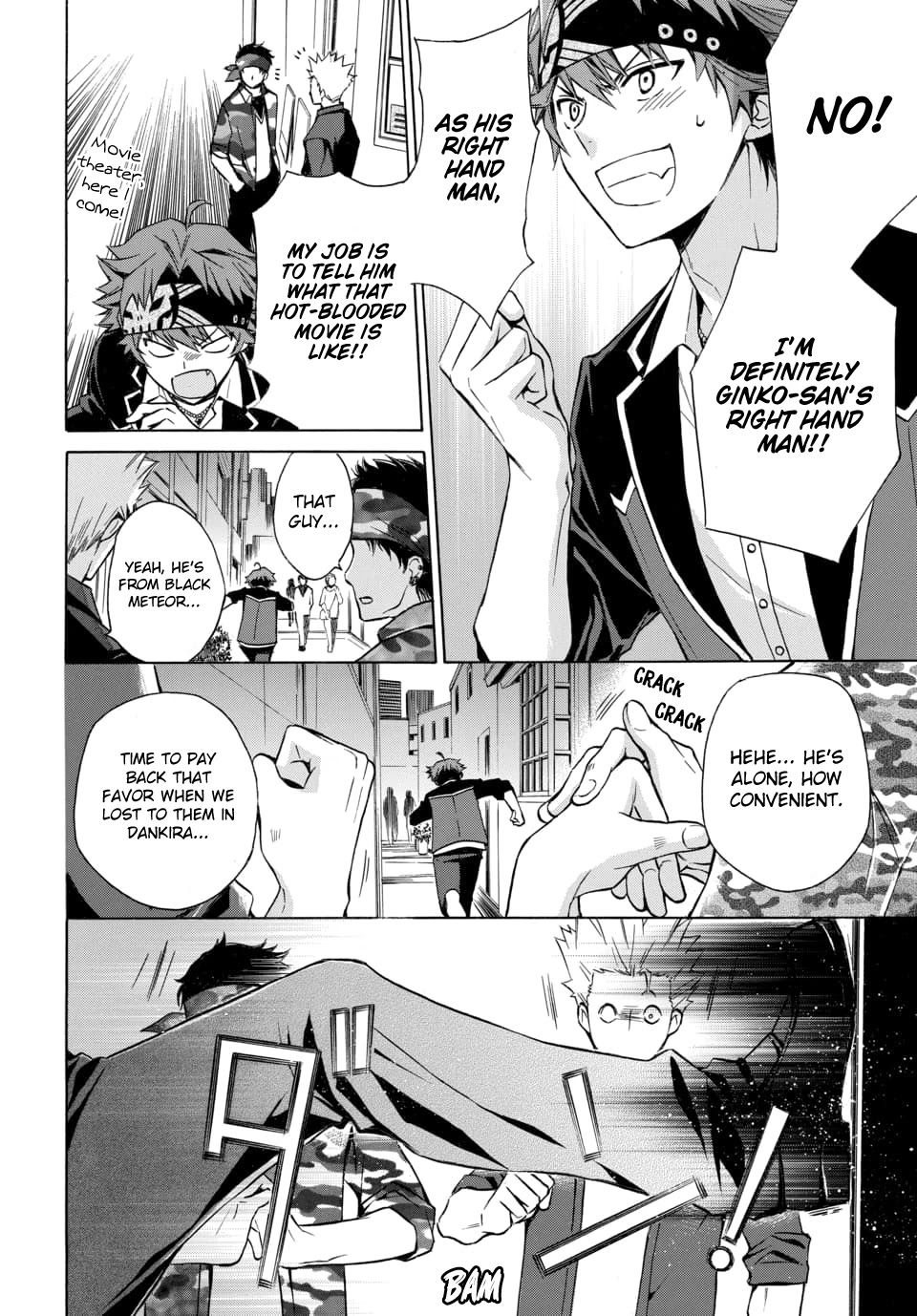 Dankira!!! Chapter 18 page 8 - Chapter 18: Kento Tsubaki