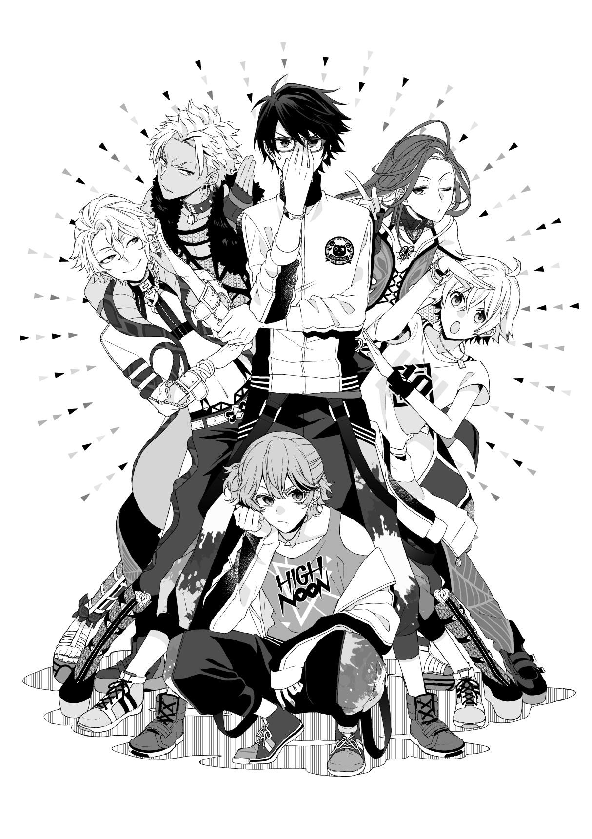 Dankira!!! Chapter 2 page 1 - Chapter 2: Reiji Yano