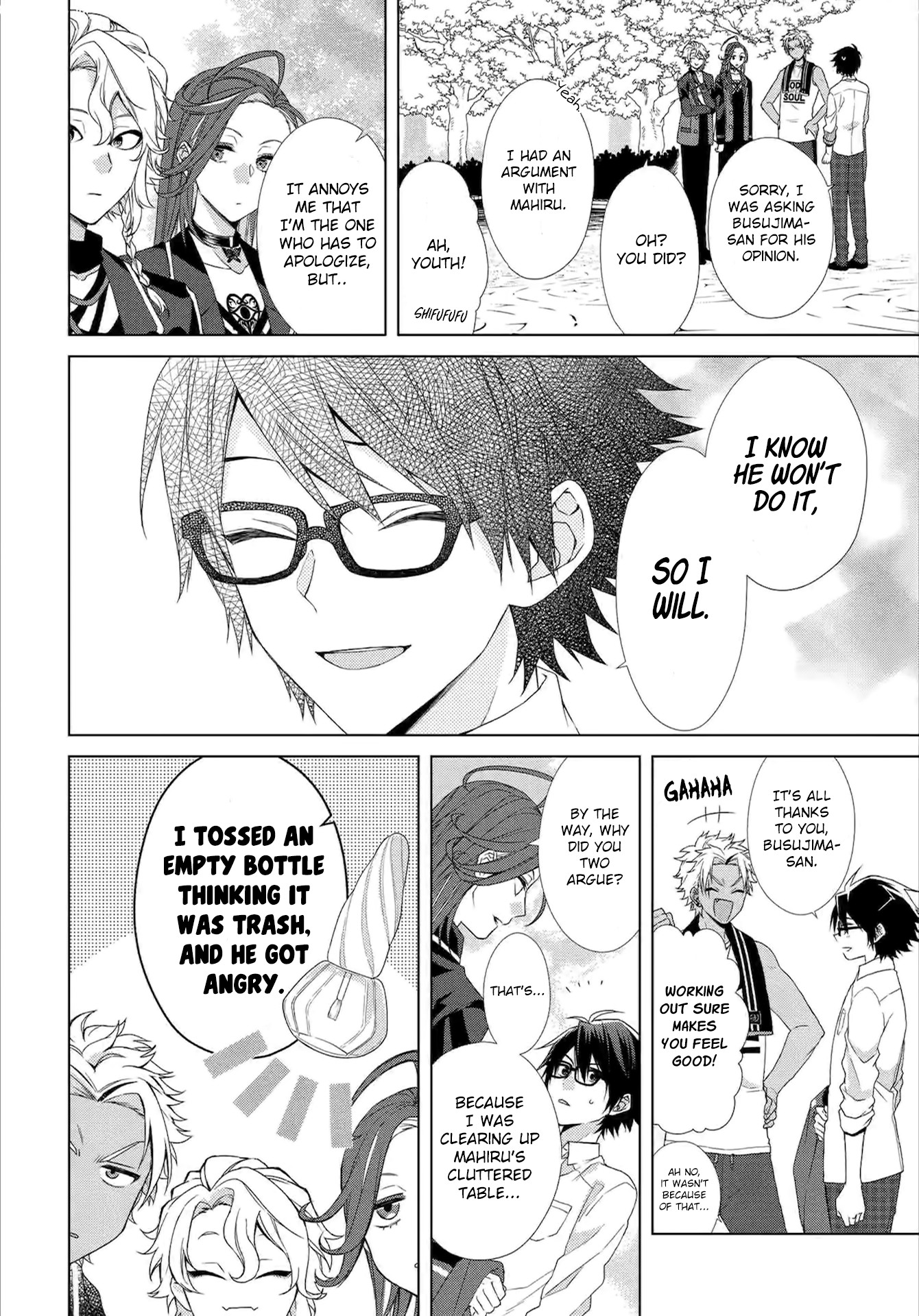 Dankira!!! Chapter 2 page 10 - Chapter 2: Reiji Yano