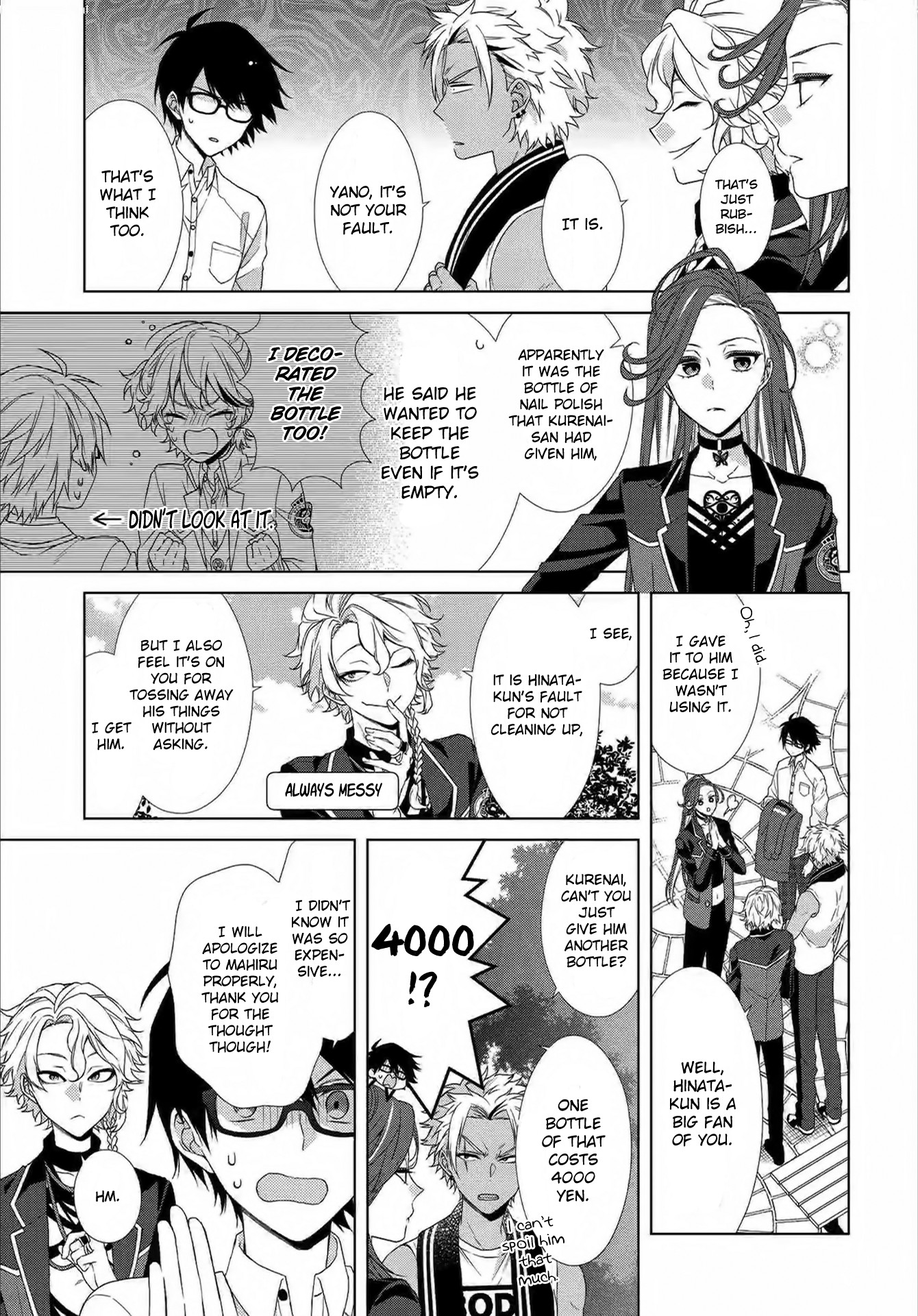 Dankira!!! Chapter 2 page 11 - Chapter 2: Reiji Yano