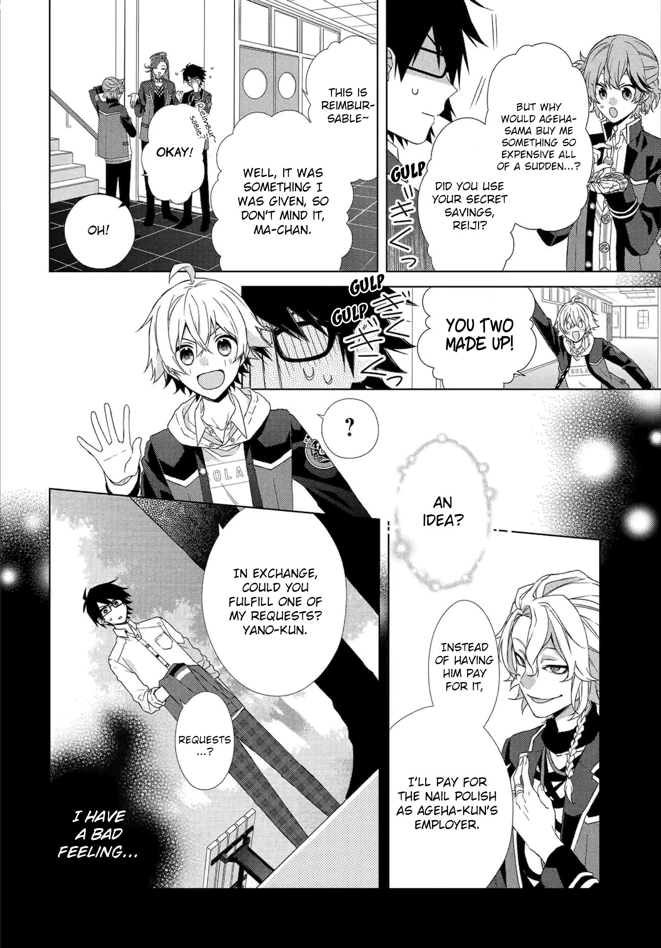 Dankira!!! Chapter 2 page 14 - Chapter 2: Reiji Yano