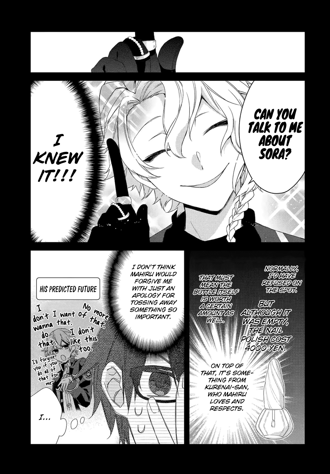 Dankira!!! Chapter 2 page 15 - Chapter 2: Reiji Yano