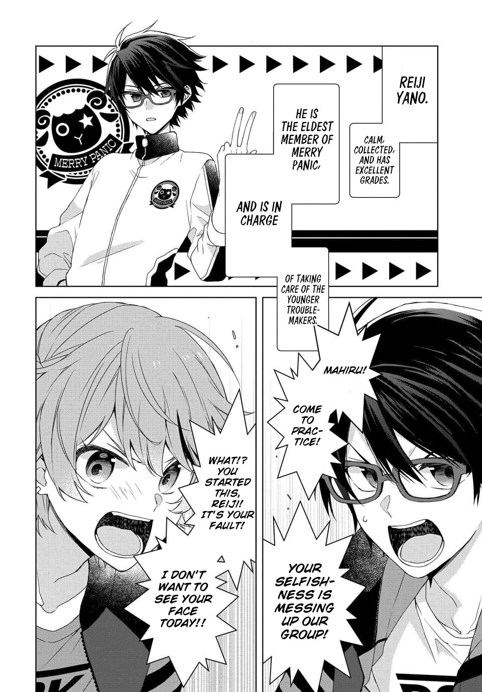 Dankira!!! Chapter 2 page 2 - Chapter 2: Reiji Yano