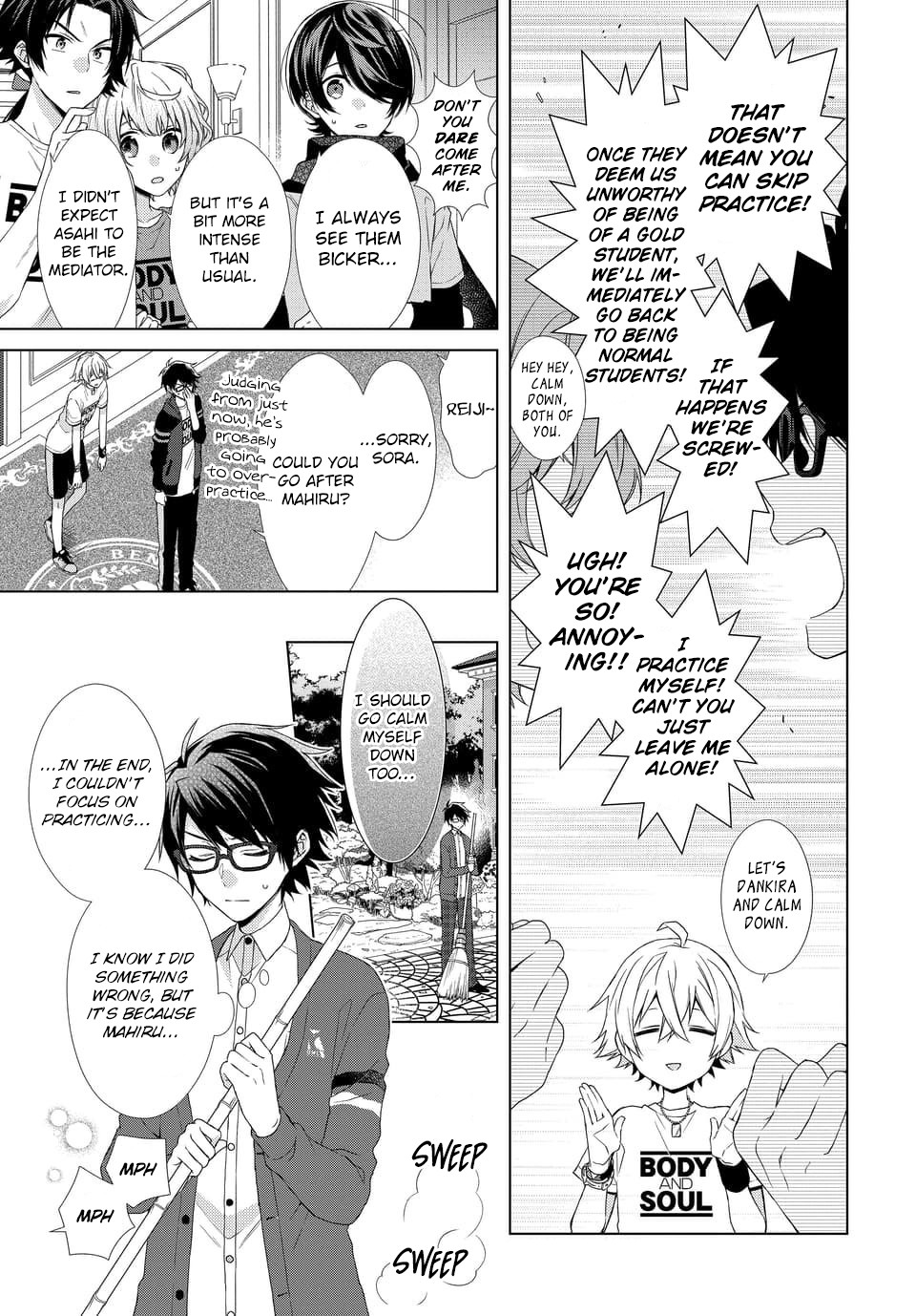 Dankira!!! Chapter 2 page 3 - Chapter 2: Reiji Yano