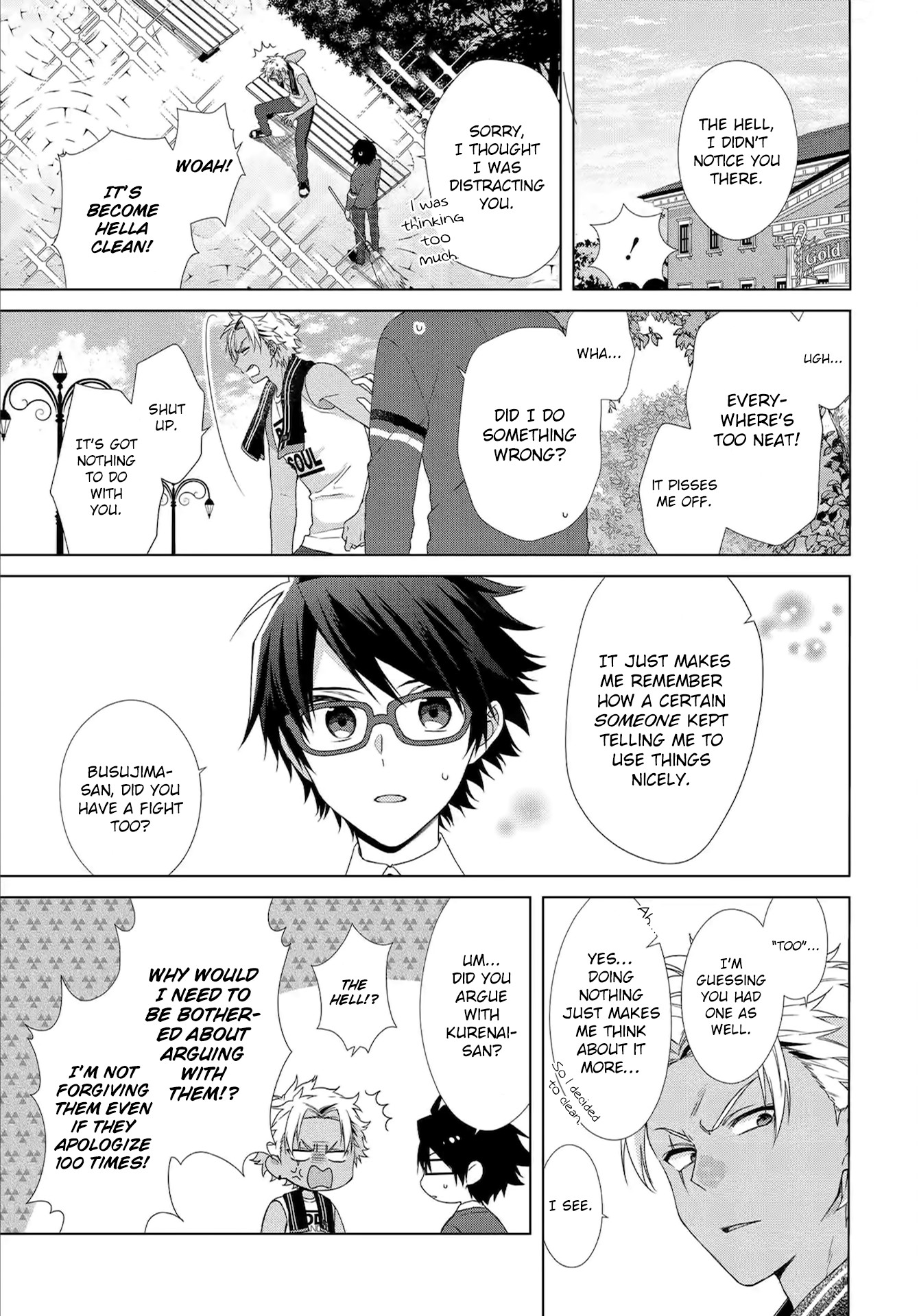 Dankira!!! Chapter 2 page 5 - Chapter 2: Reiji Yano