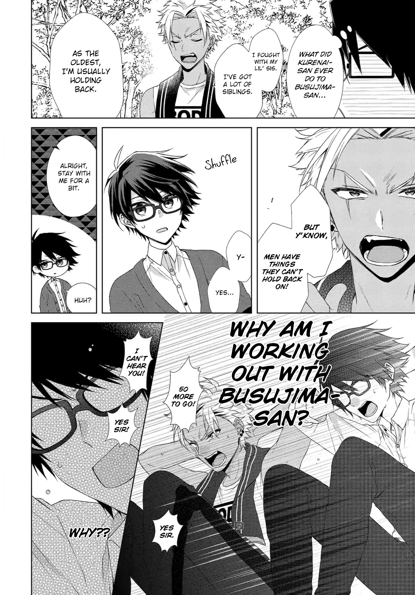 Dankira!!! Chapter 2 page 6 - Chapter 2: Reiji Yano