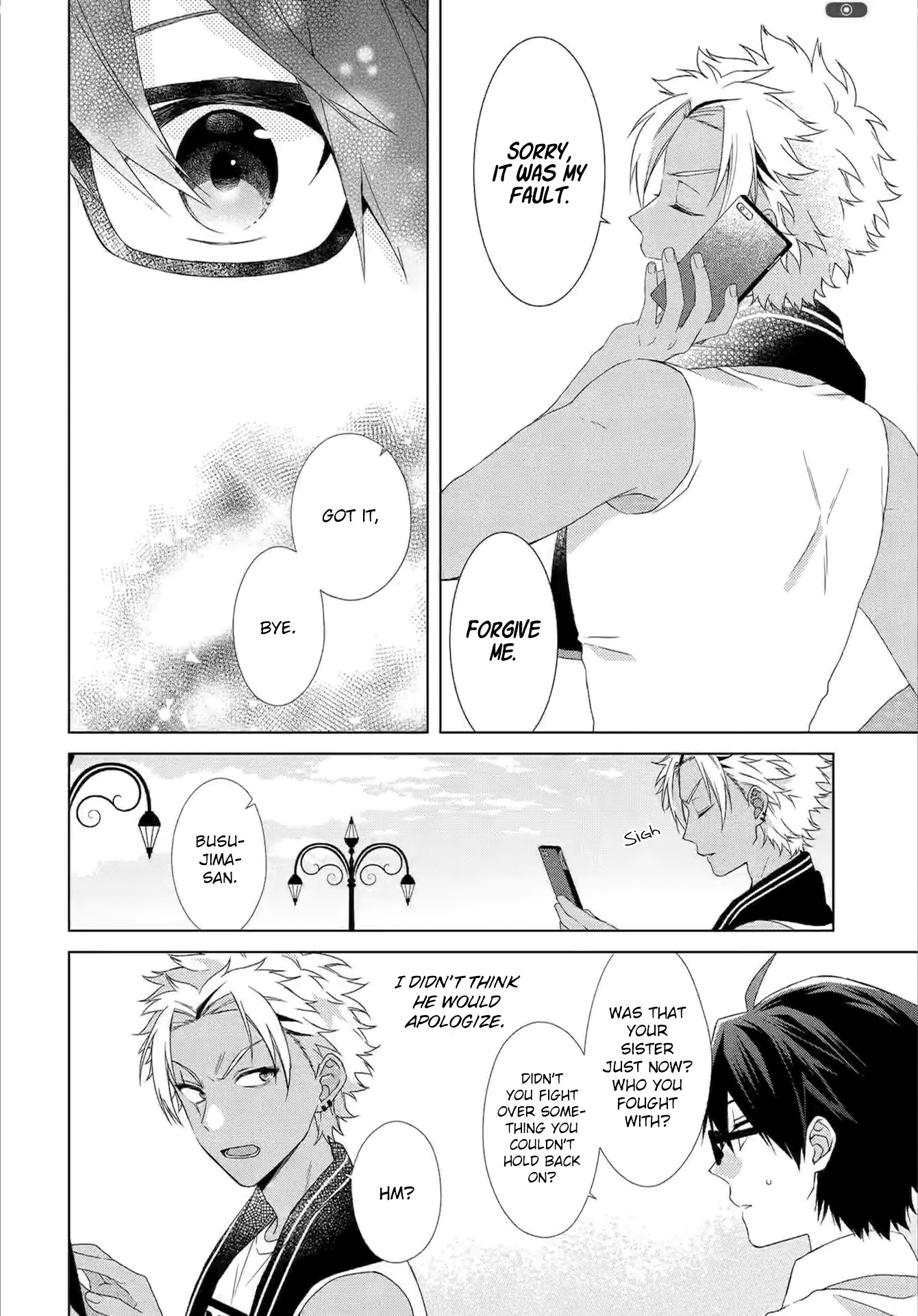 Dankira!!! Chapter 2 page 8 - Chapter 2: Reiji Yano