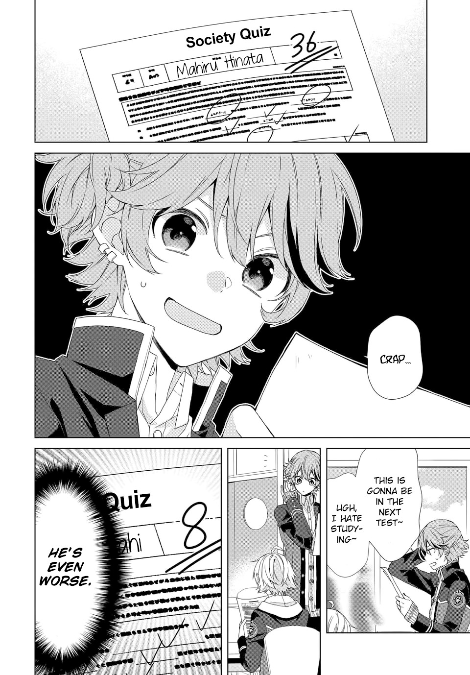Dankira!!! Chapter 3 page 2 - Chapter 3: Mahiru Hinata