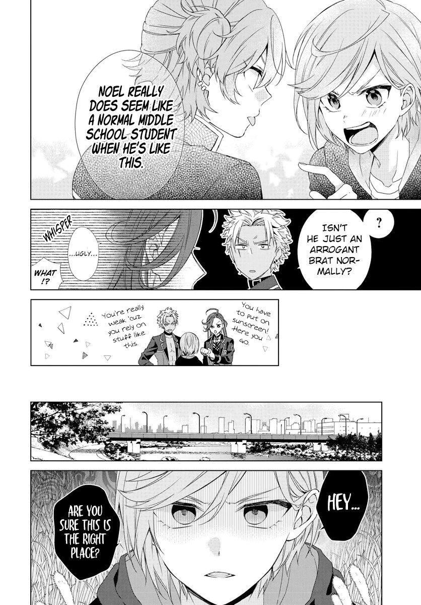 Dankira!!! Chapter 4 page 11 - Chapter 4: Noel Gekkoin