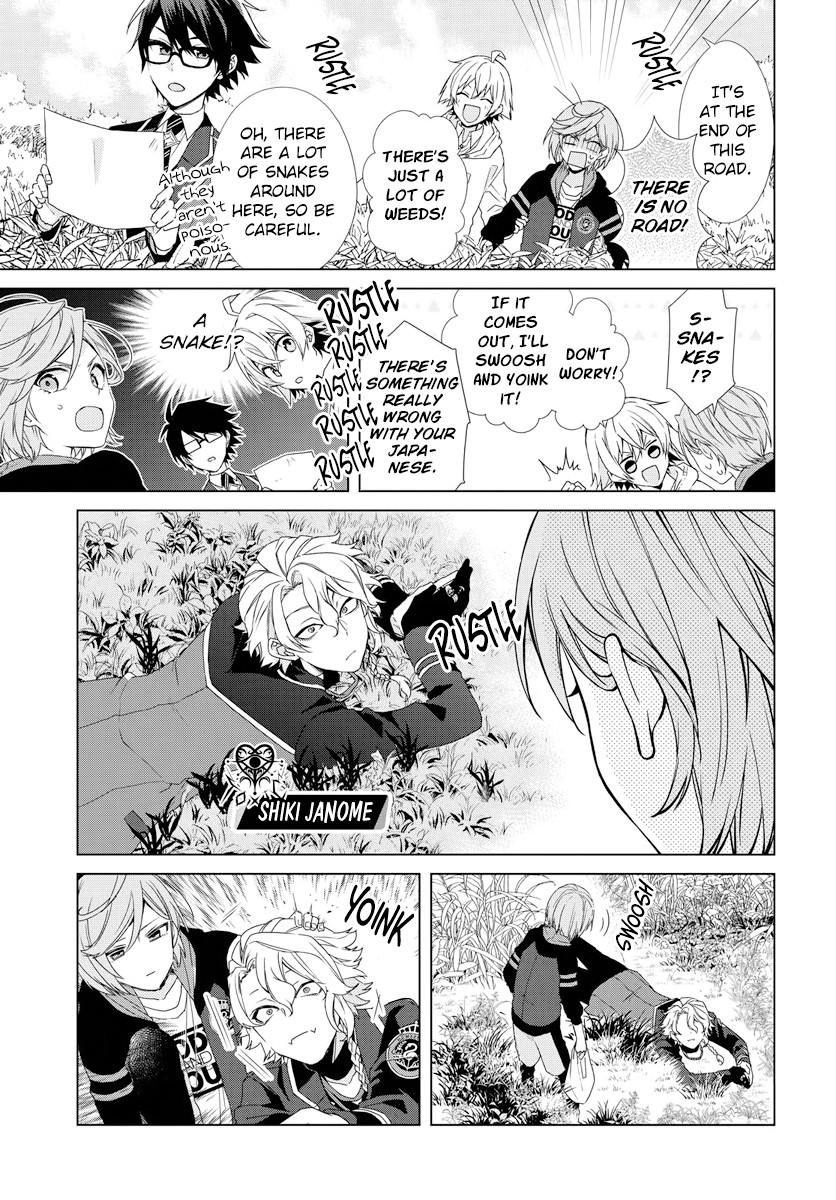 Dankira!!! Chapter 4 page 12 - Chapter 4: Noel Gekkoin