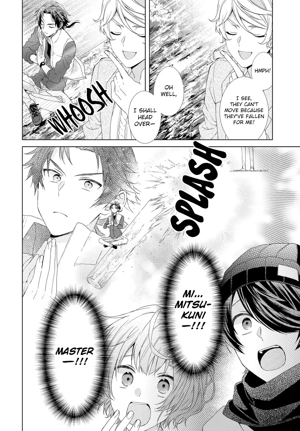 Dankira!!! Chapter 5 page 12 - Chapter 5: Akira Shido