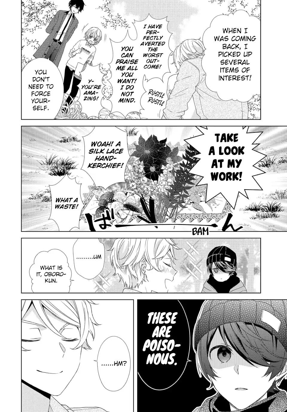 Dankira!!! Chapter 5 page 14 - Chapter 5: Akira Shido