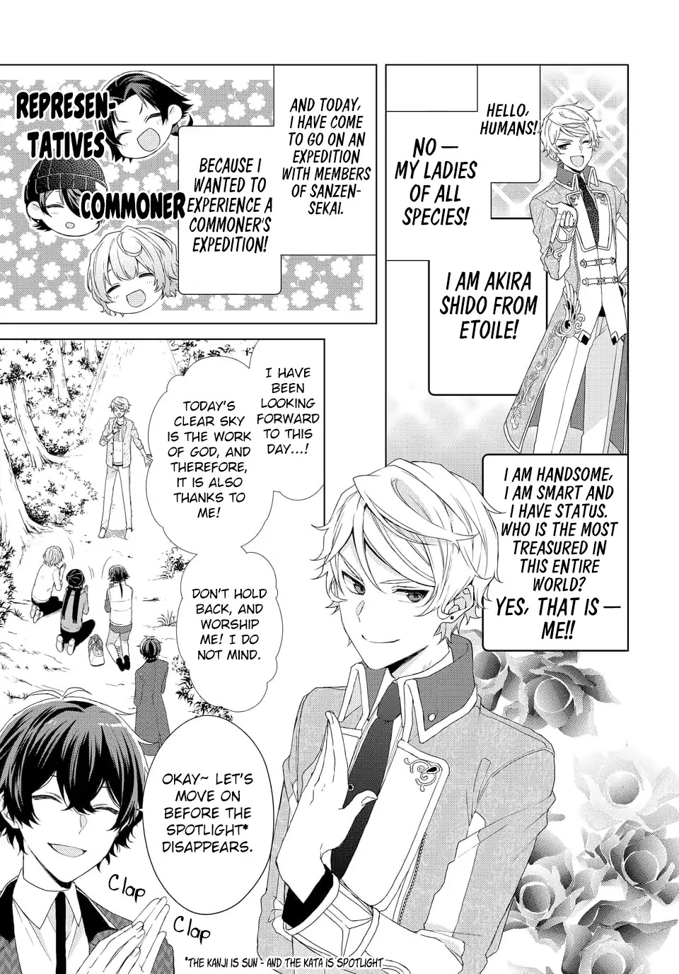 Dankira!!! Chapter 5 page 3 - Chapter 5: Akira Shido
