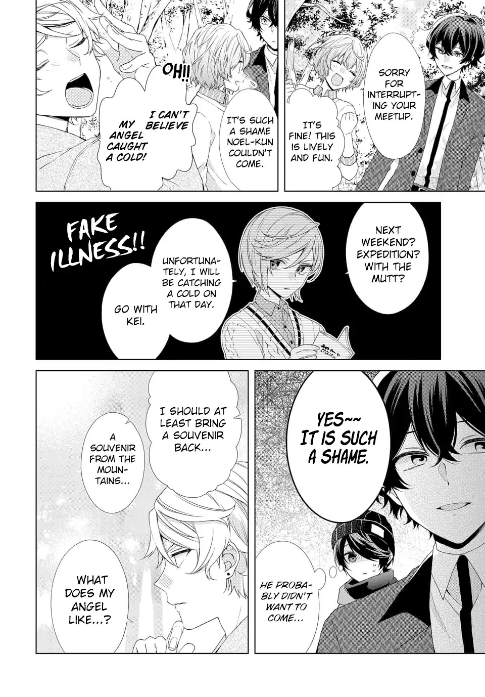 Dankira!!! Chapter 5 page 4 - Chapter 5: Akira Shido