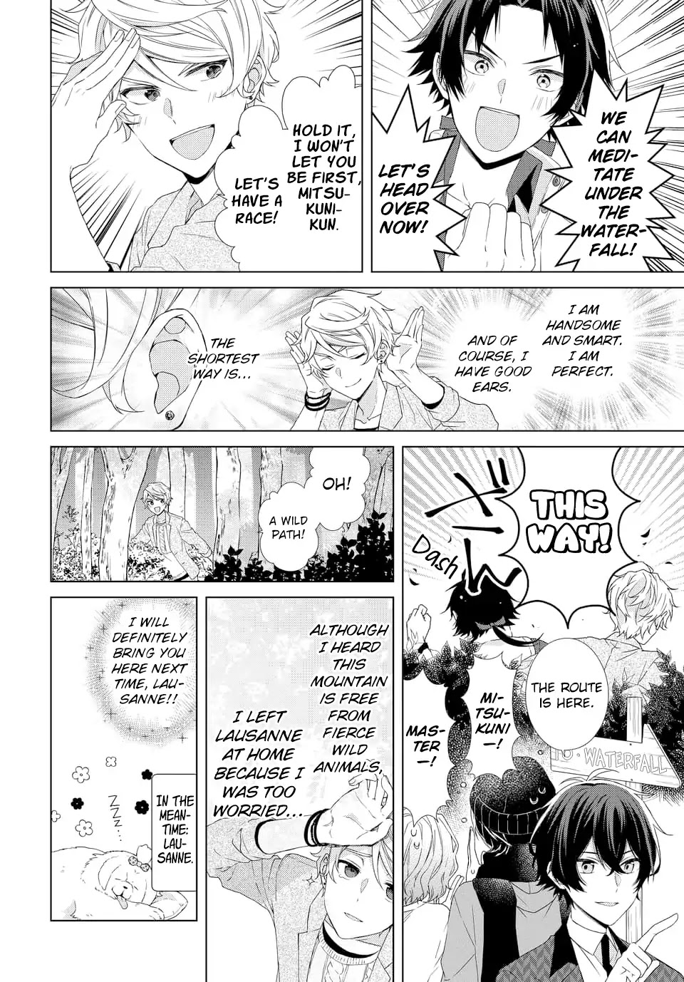 Dankira!!! Chapter 5 page 8 - Chapter 5: Akira Shido
