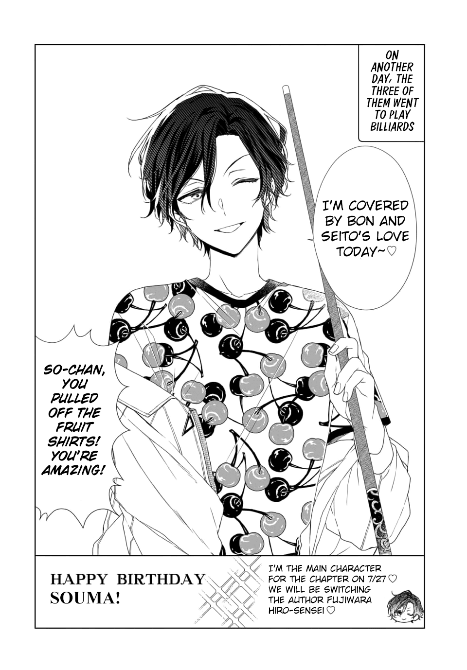 Dankira!!! Chapter 6.5 page 2 - Chapter 6.5: Bonus (Soma Yagami)