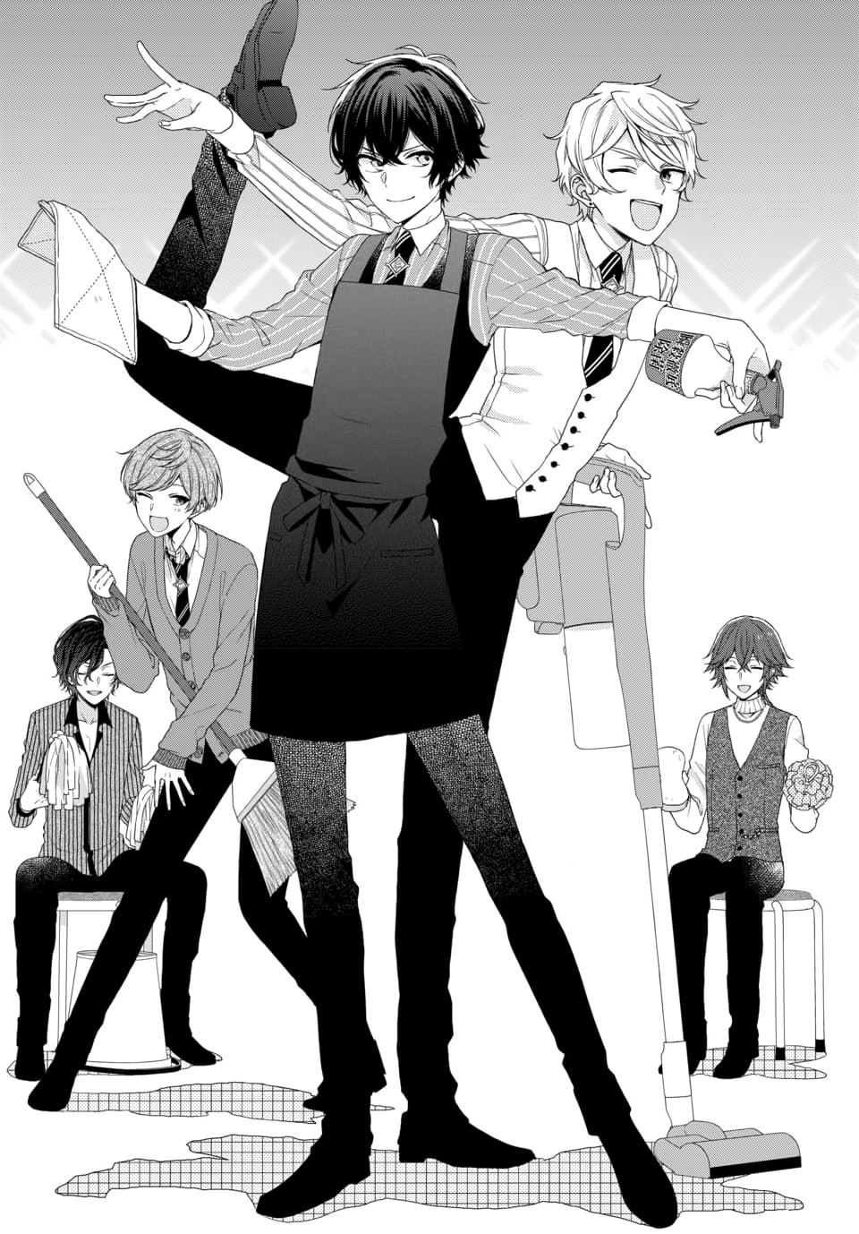 Dankira!!! Chapter 6 page 1 - Chapter 6: Kei Kagemiya