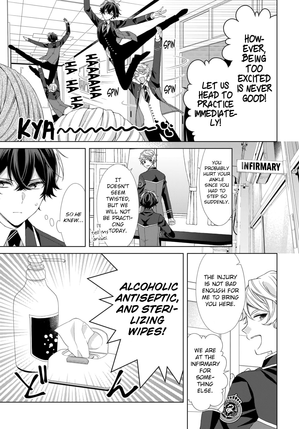 Dankira!!! Chapter 6 page 13 - Chapter 6: Kei Kagemiya