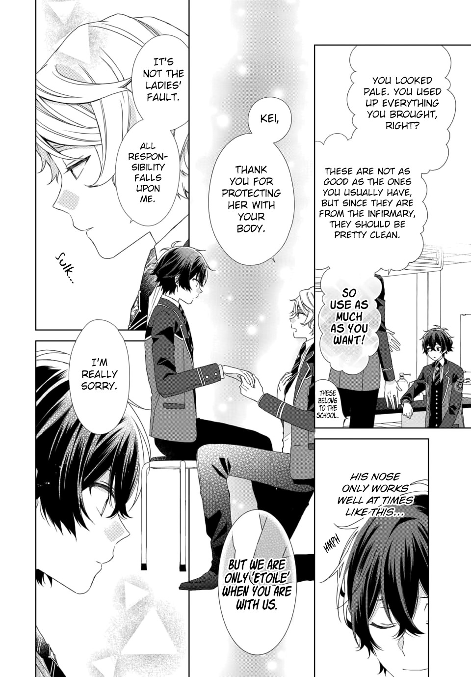Dankira!!! Chapter 6 page 14 - Chapter 6: Kei Kagemiya