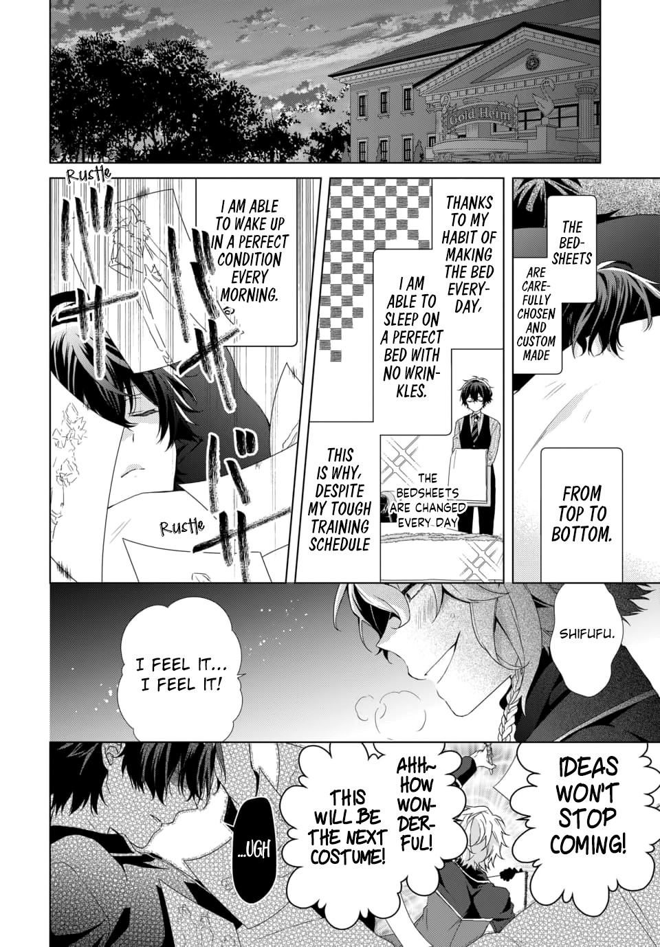 Dankira!!! Chapter 6 page 2 - Chapter 6: Kei Kagemiya