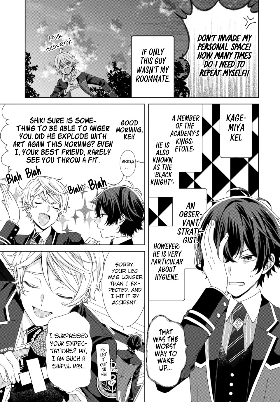 Dankira!!! Chapter 6 page 3 - Chapter 6: Kei Kagemiya
