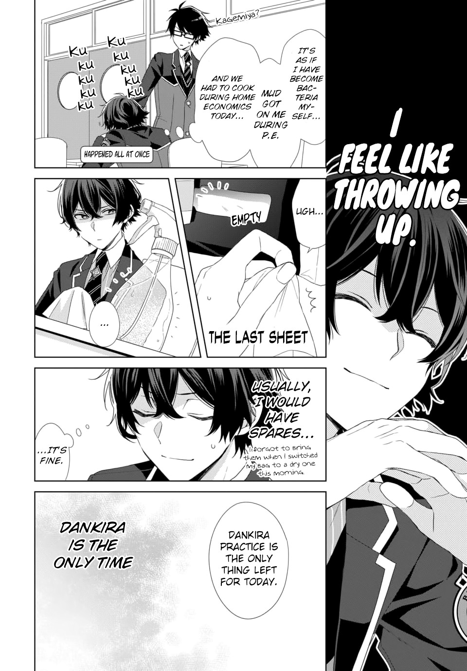Dankira!!! Chapter 6 page 8 - Chapter 6: Kei Kagemiya
