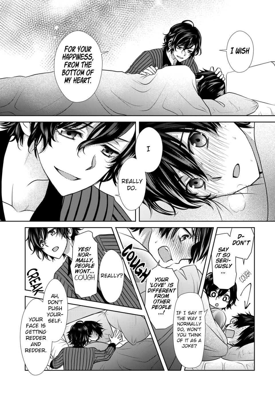 Dankira!!! Chapter 7 page 13 - Chapter 7: Soma Yagami