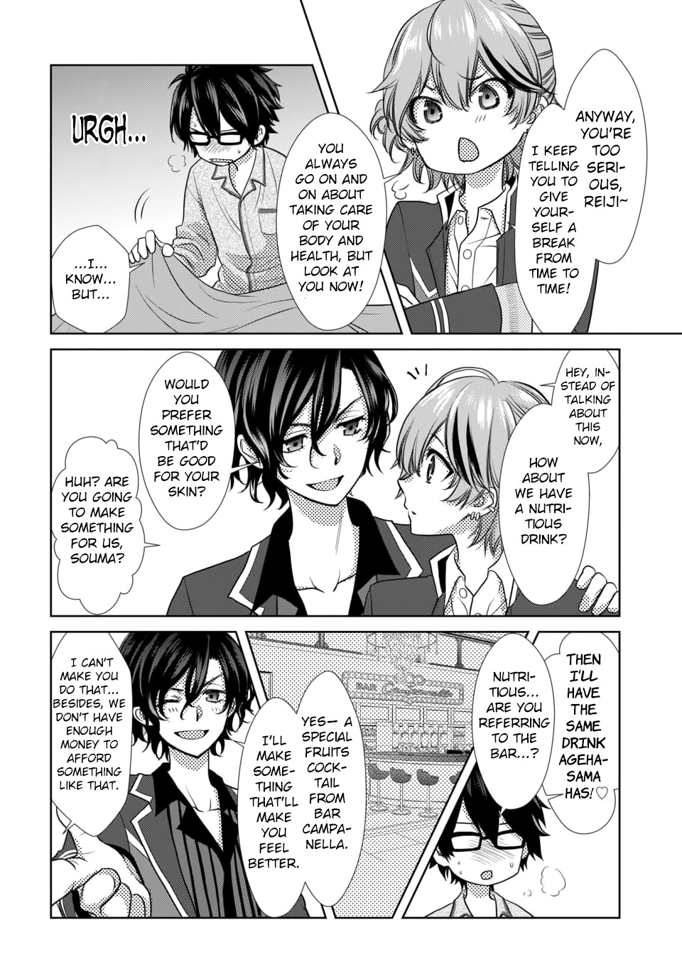 Dankira!!! Chapter 7 page 4 - Chapter 7: Soma Yagami