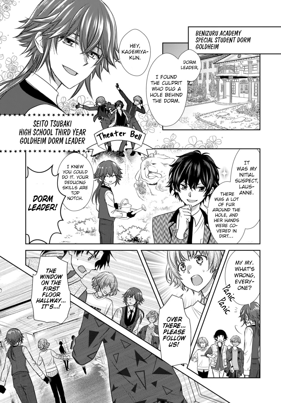 Dankira!!! Chapter 8 page 1 - Chapter 8: Seito Tsubaki