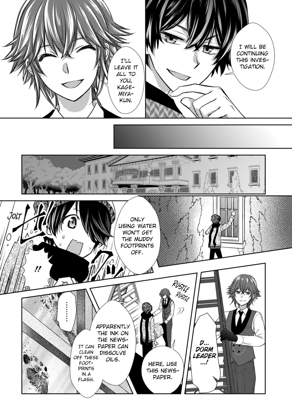 Dankira!!! Chapter 8 page 12 - Chapter 8: Seito Tsubaki
