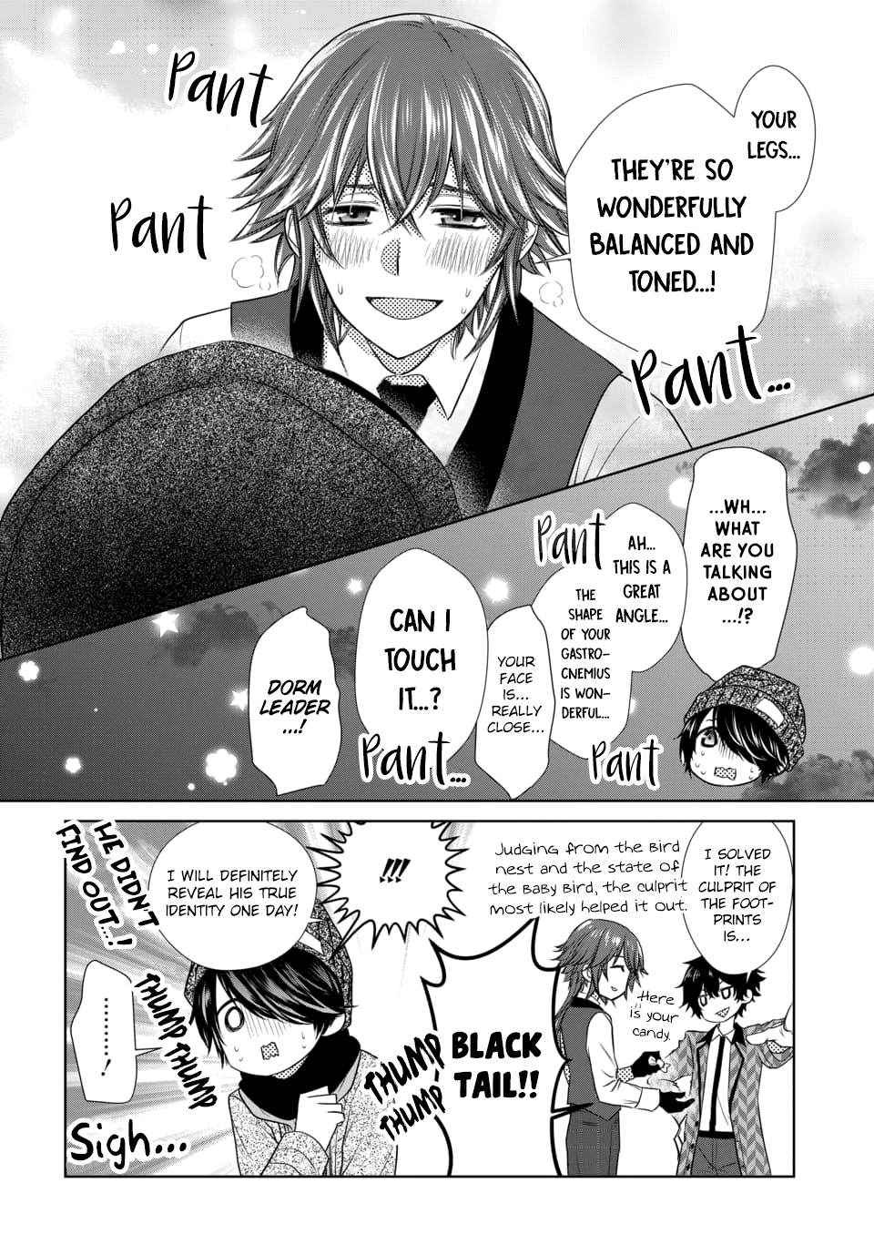 Dankira!!! Chapter 8 page 16 - Chapter 8: Seito Tsubaki