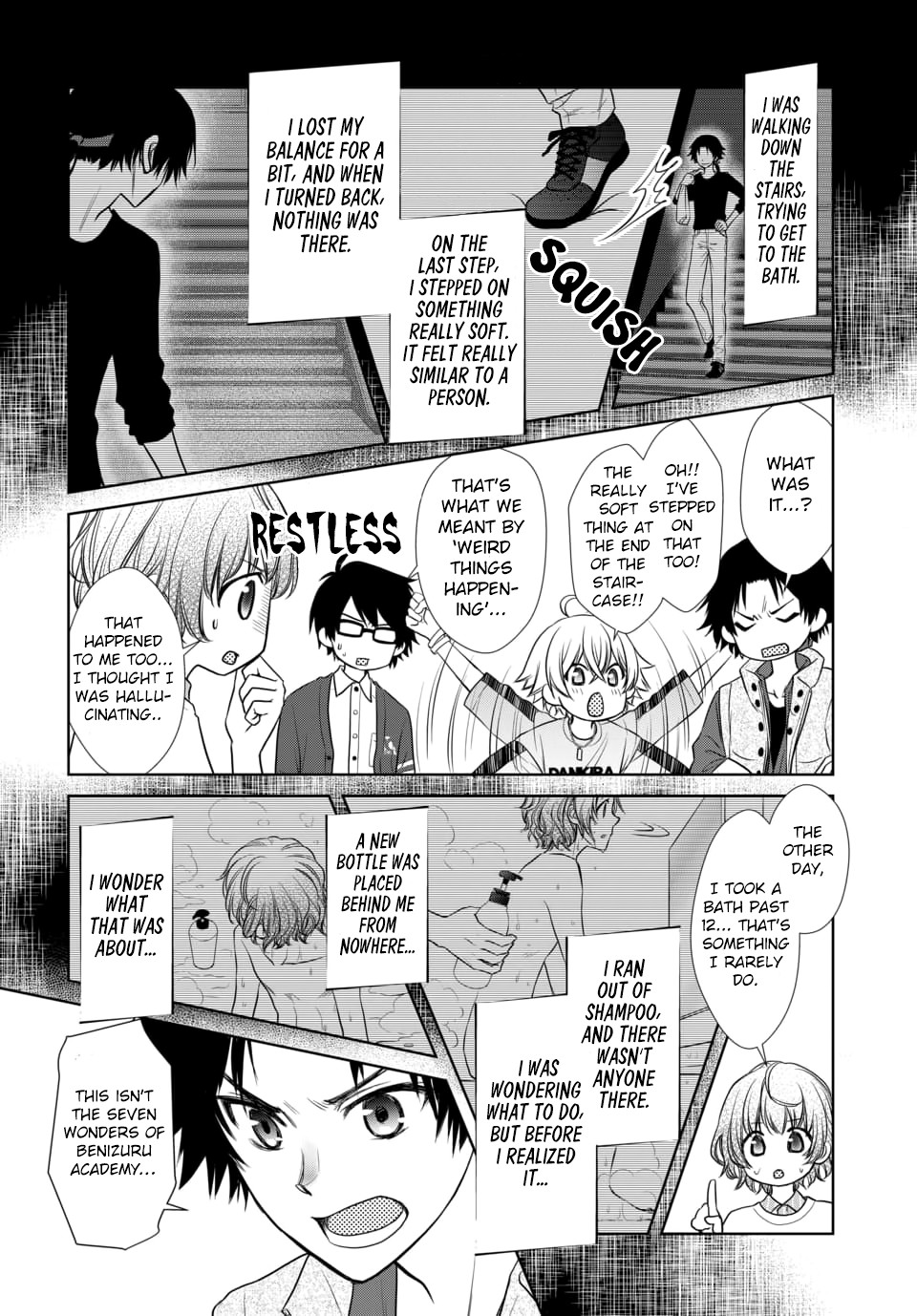Dankira!!! Chapter 8 page 4 - Chapter 8: Seito Tsubaki