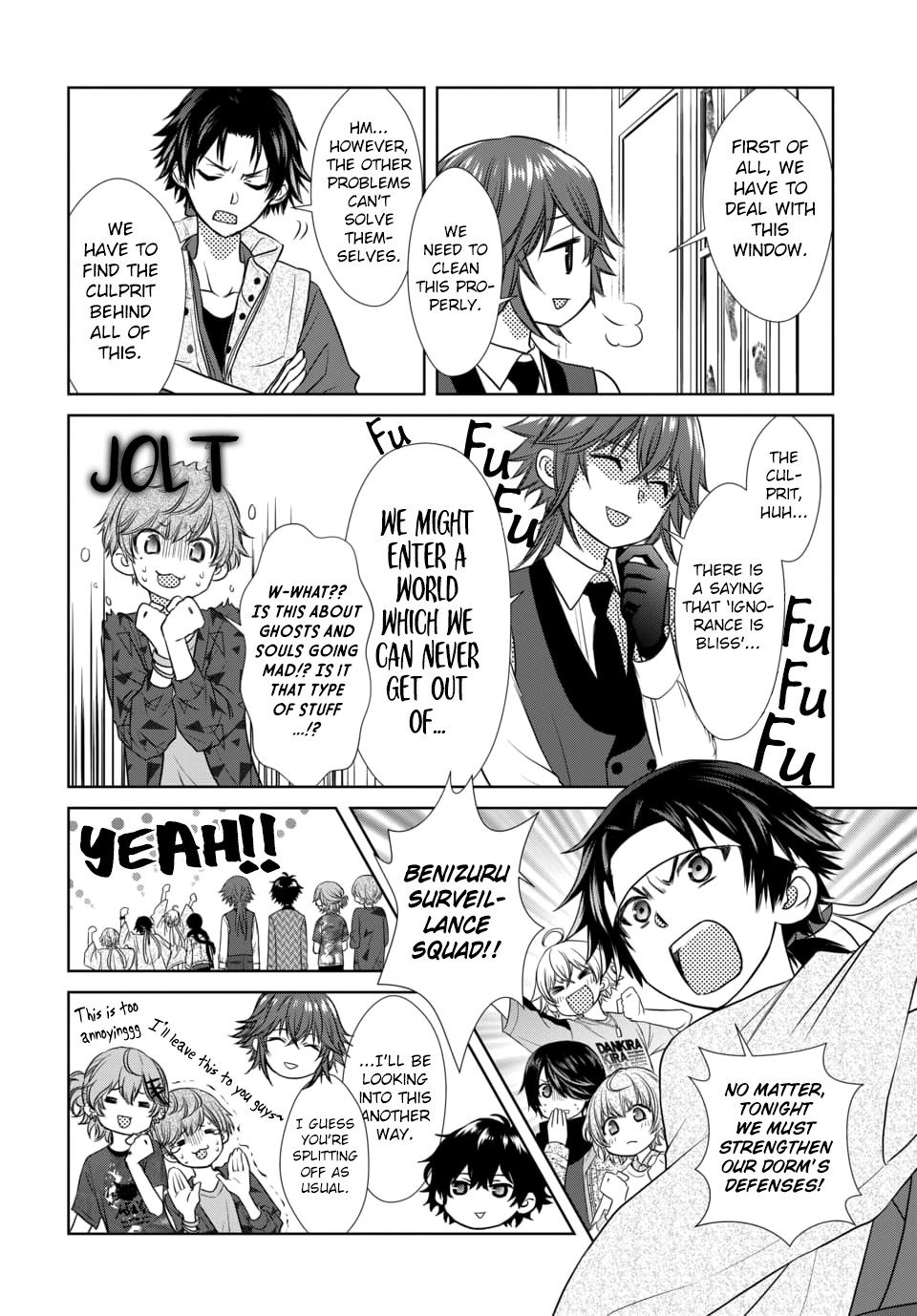 Dankira!!! Chapter 8 page 6 - Chapter 8: Seito Tsubaki