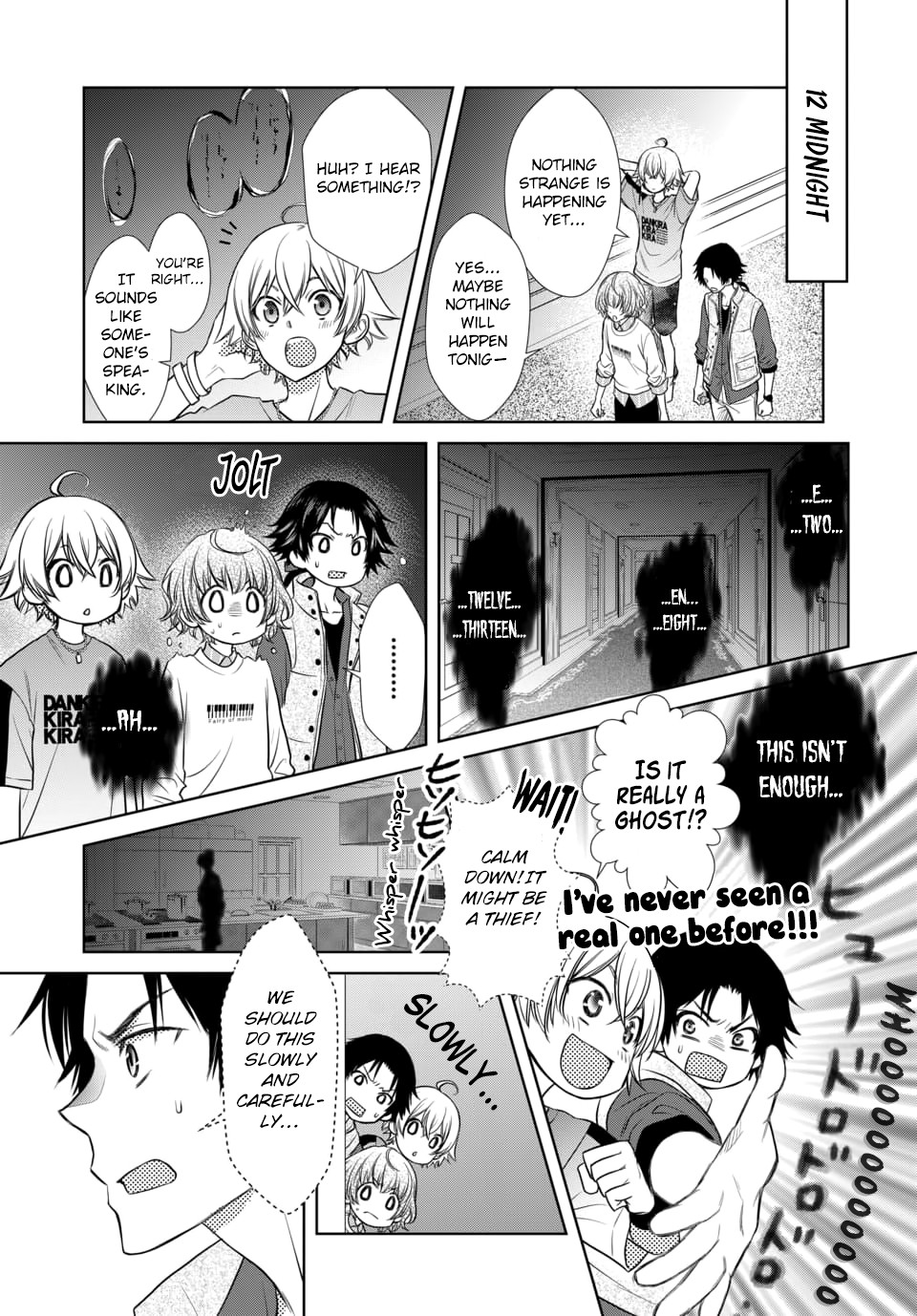 Dankira!!! Chapter 8 page 7 - Chapter 8: Seito Tsubaki