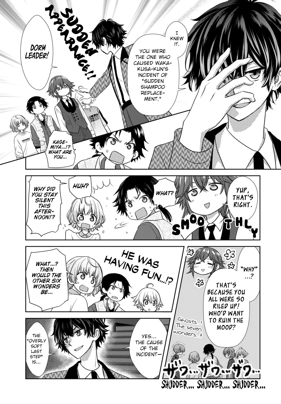 Dankira!!! Chapter 8 page 9 - Chapter 8: Seito Tsubaki